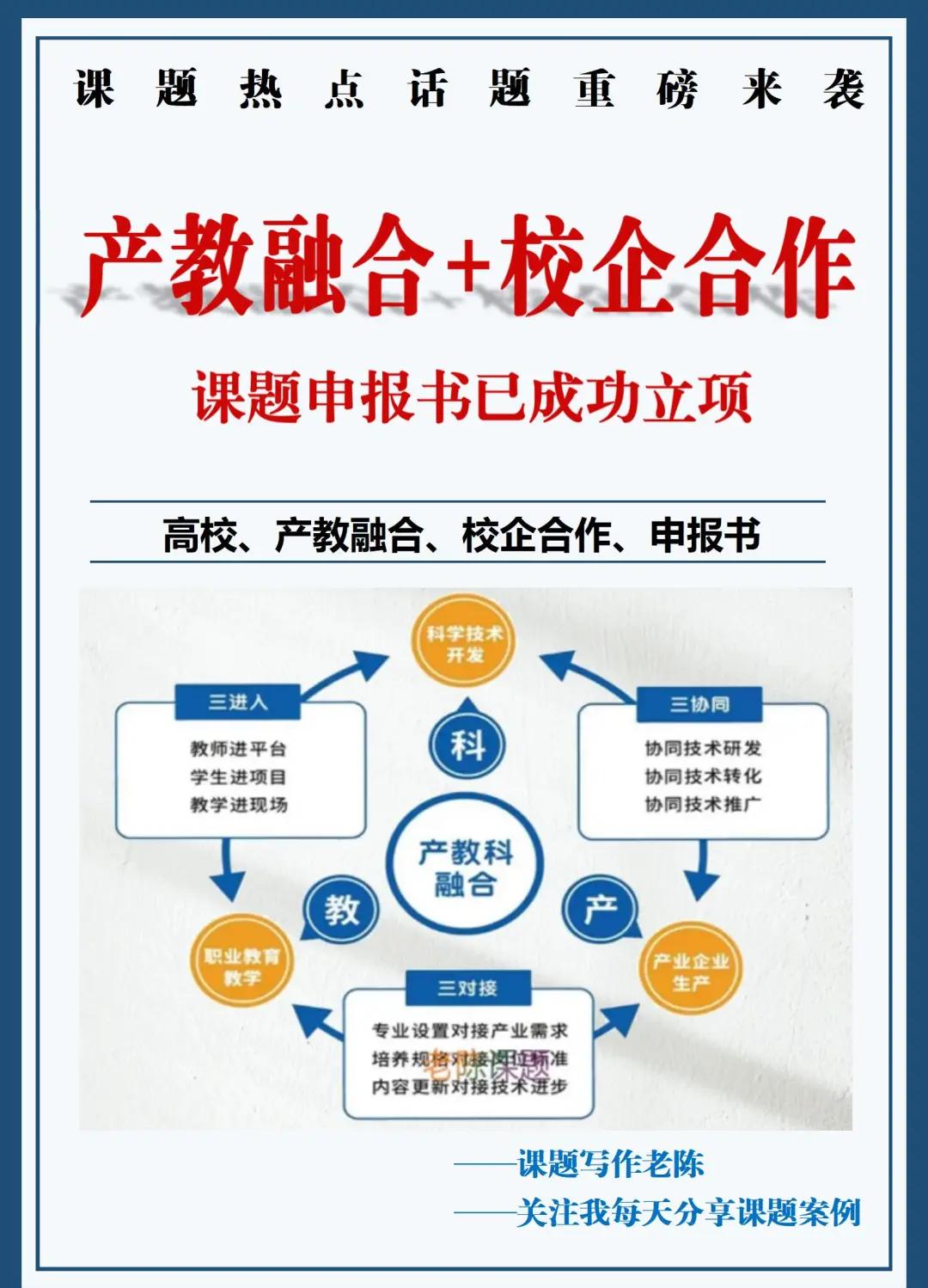 爱游戏官方网站-特色青训“创新+融合”发展路径在行业内逐步形成共识的简单介绍